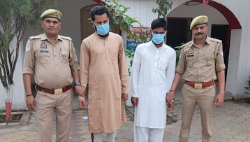 करीब डेढ़ साल पुराना वीडियो हो रहा वायरल. (Photo: ITG) करीब डेढ़ साल पुराना वीडियो हो रहा वायरल. (Photo: ITG)