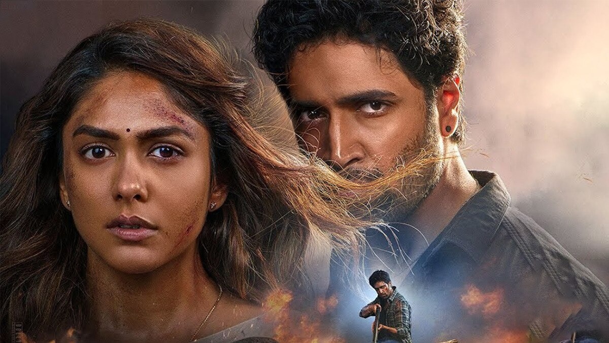 'डकैत' बनकर आए अदिवी शेष-मृणाल (Photo: IMDb)