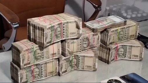 ऑपरेशन ‘म्यूल हंट’ में बड़ी सफलता.(Photo: Screengrab)