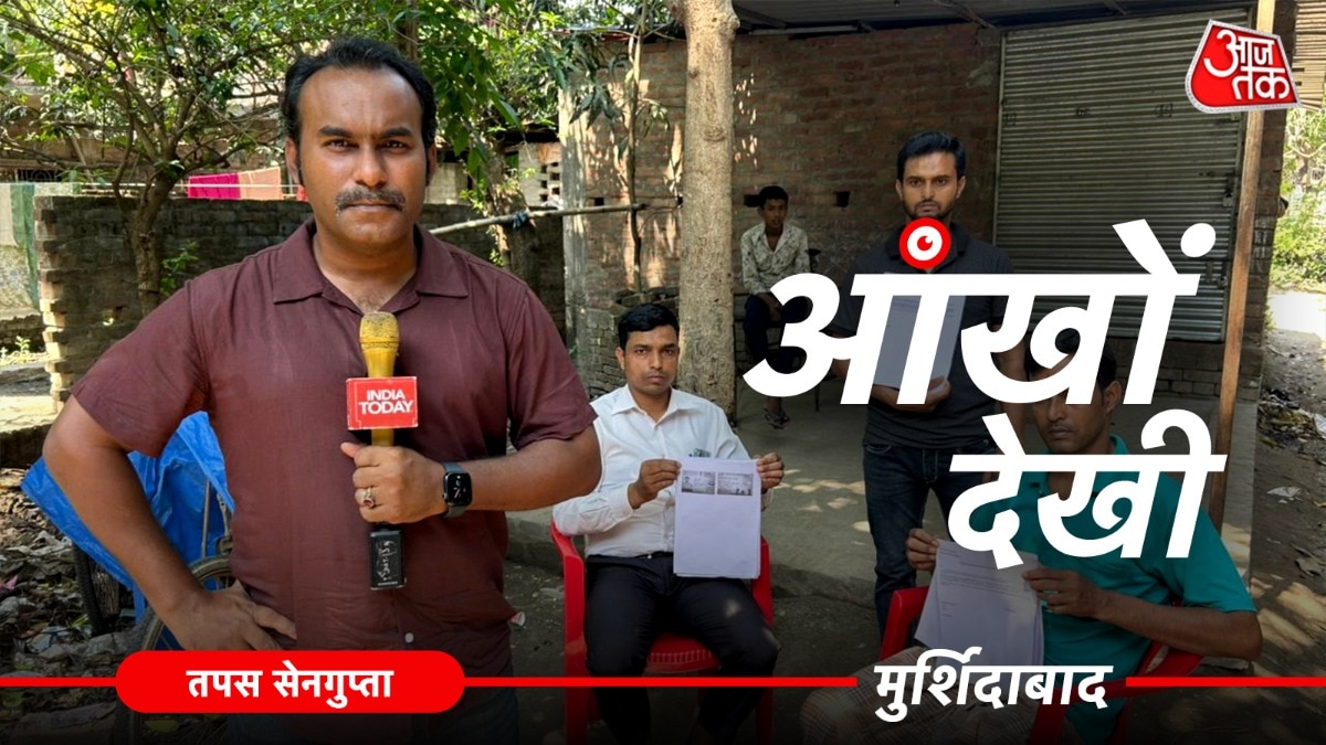 पश्चिम बंगाल विधानसभा चुनाव. 