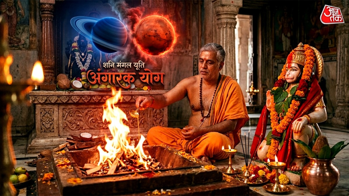 11 मई तक मीन राशि में ज्वालामुखी योग, 4 राशियों के लिए स्ट्रेस वाला समय