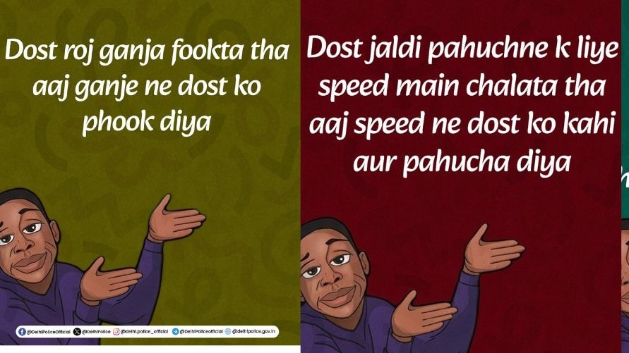 यह क्रिएटिव कैंपेन तेजी से वायरल हो रहा है. ( Photo: X/@DelhiPolice)