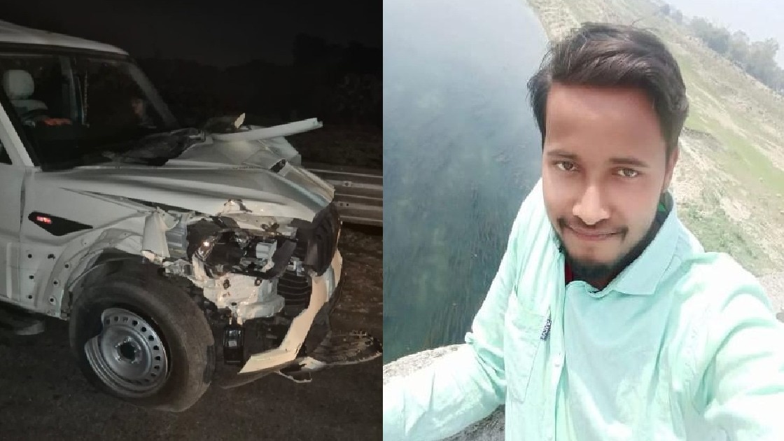 घर के इकलौते चिराग के बुझने से परिवार में पसरा मातम. (Photo: Screengrab)