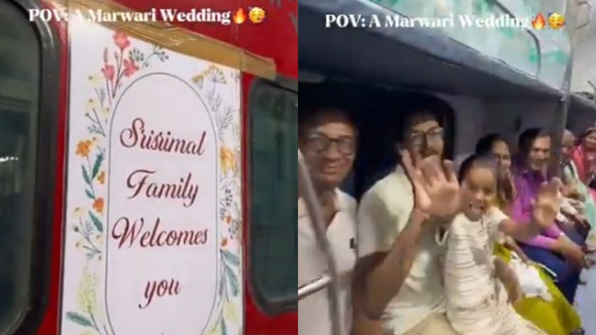 marwari wedding train video, train coach wedding celebration india