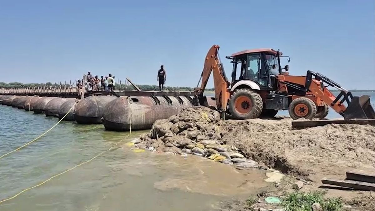 2 करोड़ से अधिक की लागत से बना था पुल. (Photo: Screengrab)