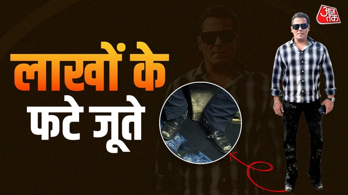 Salman khan viral shoes