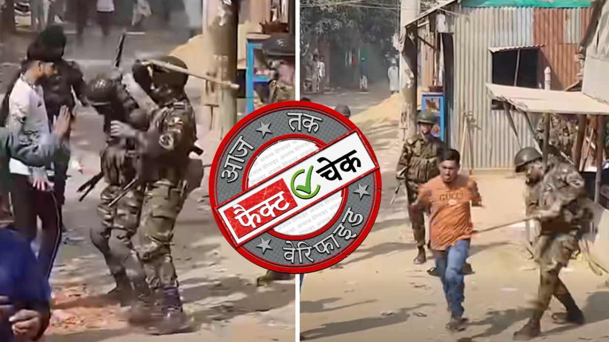 सोशल मीडिया यूजर्स