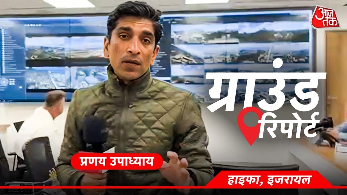 इजरायल के हाइफा शहर में अंडरग्राउंड वॉर रूम से जंग की निगरानी होती है (Photo: ITG)