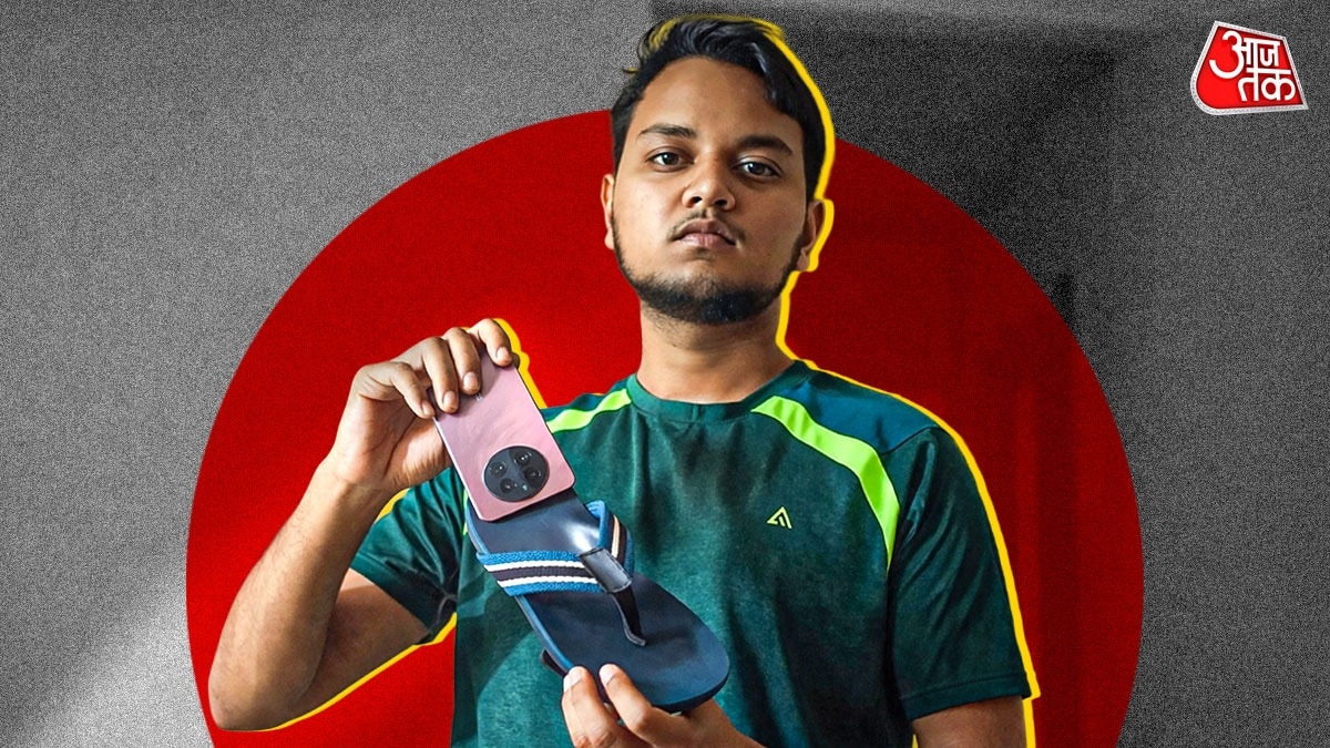 JEE Mains: चप्पल में था मोबाइल! ऐसे पकड़ा गया 'हाईटेक मुन्नाभाई'