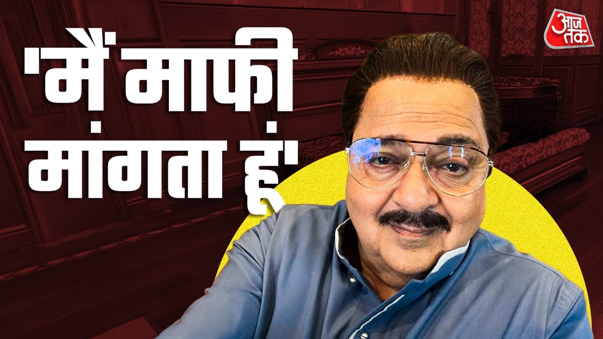 राकेश बेदी ने मांगी माफी (Photo: Instagram @therakeshbedi)