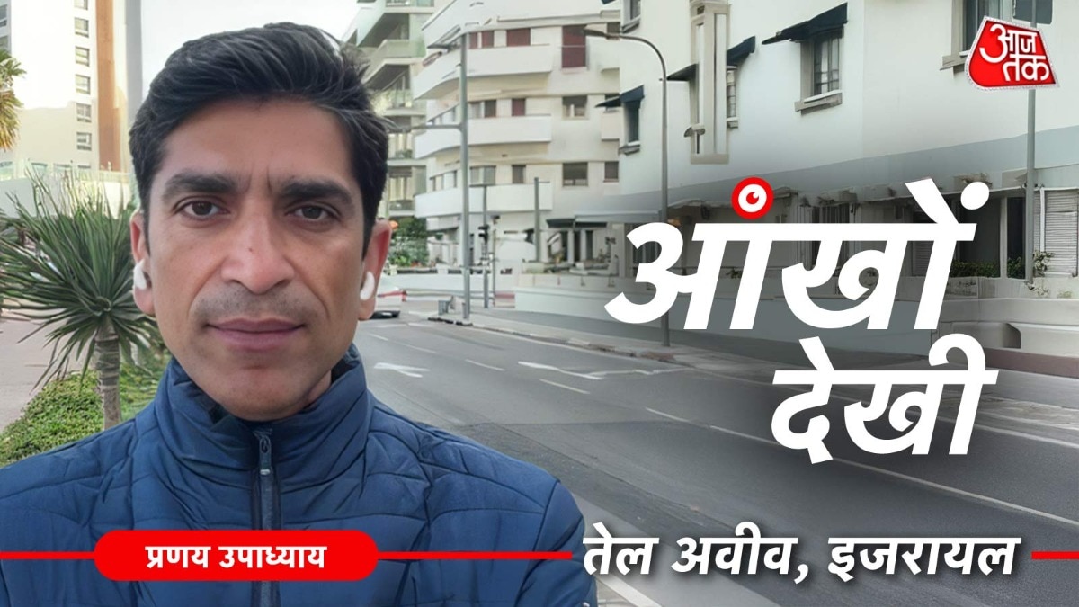 आखों देखी: जंग के बीच तेल अवीव की मस्जिद में इबादत की झलक