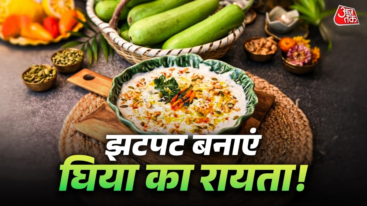 लौकी के पकौड़े भी खाने में टेस्टी होते हैं. (PHOTO: ITG)