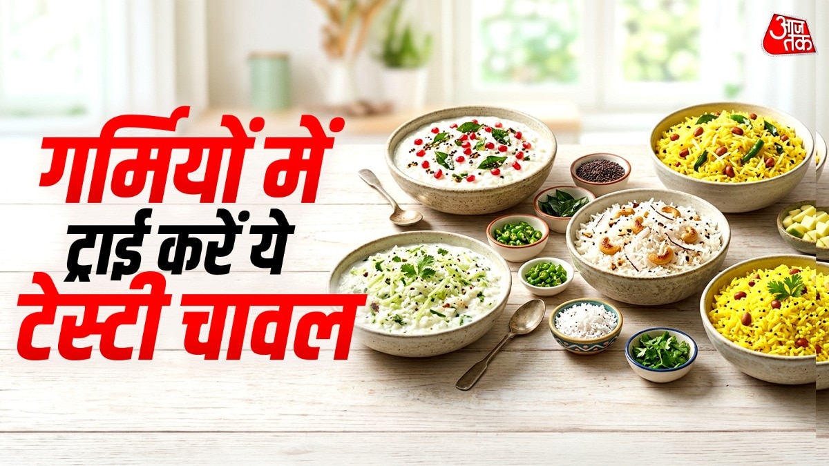 दही, आम और नारियल से बनाएं ये खास चावल, गर्मी में मिलेंगे डबल फायदे (Photo- ITG)