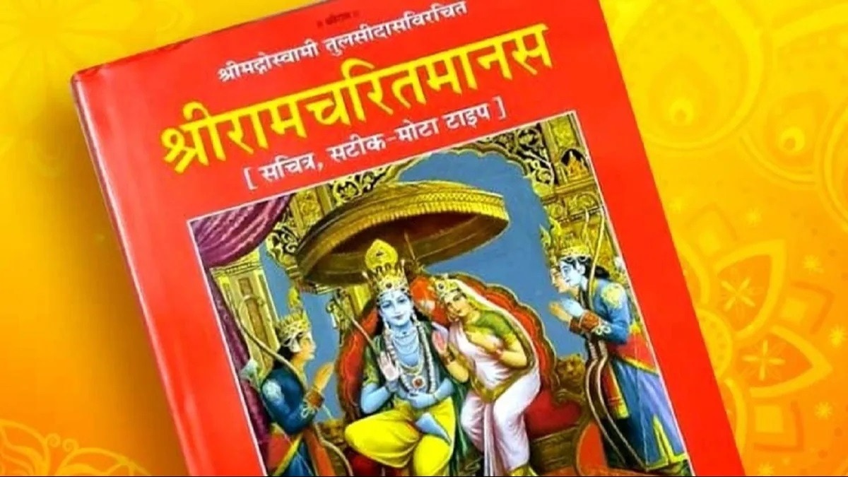 If the mantras of Ramcharitmanas are chanted correctly then people definitely get salvation.