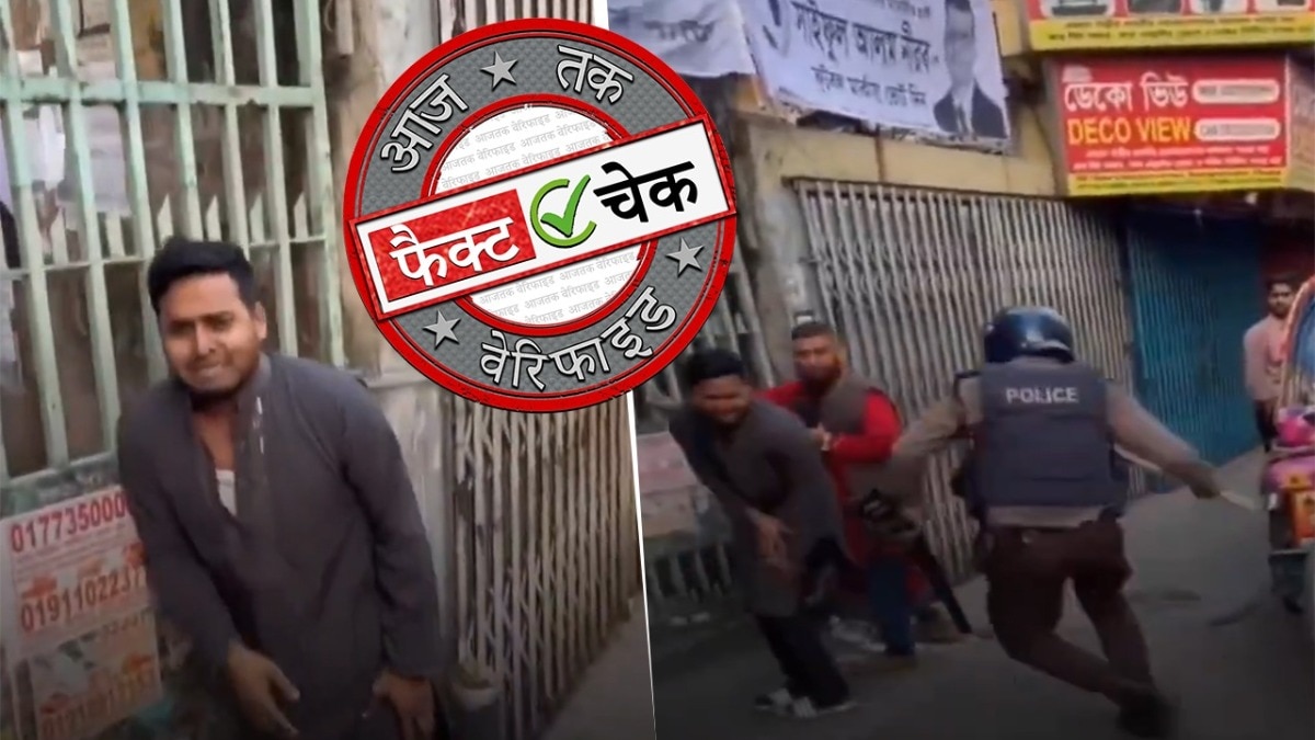 पुलिस एक्शन और भगदड़ के वीडियो निकले ढाका के 