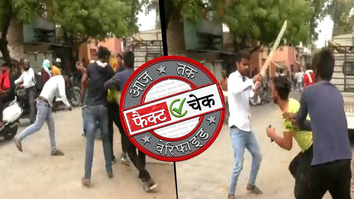 सोशल मीडिया यूजर्स