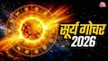 Surya Gochar 2026 Surya Gochar 2026