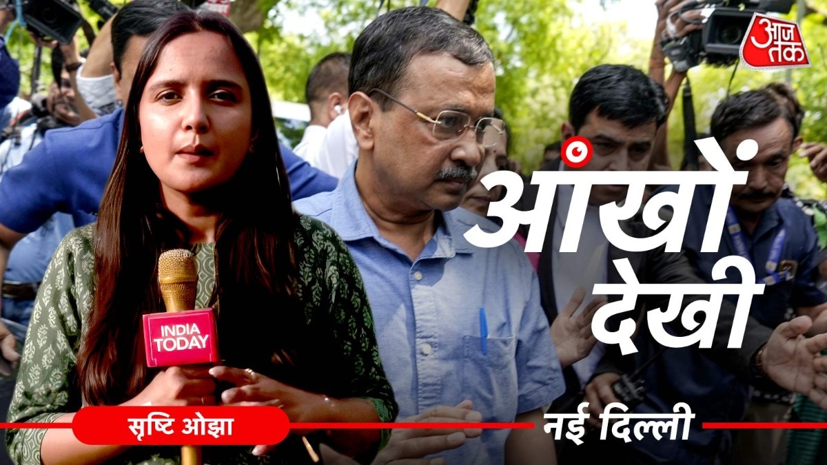 आंखों देखी: भीड़, कैमरे और कोर्टरूम... जब केजरीवाल दिल्ली हाई कोर्ट पहुंचे