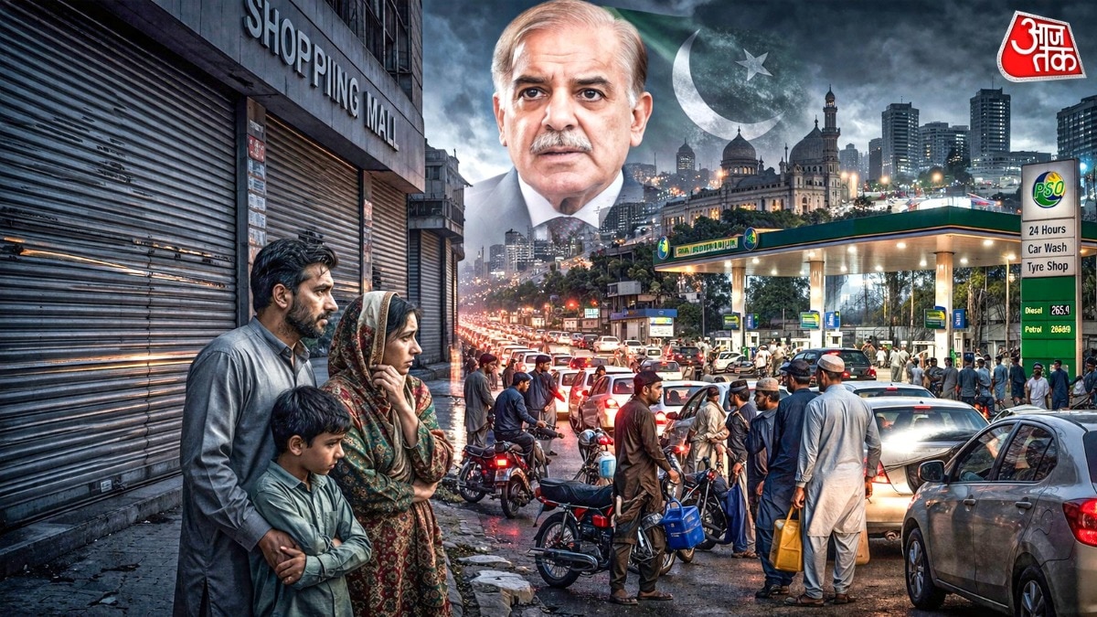 8 बजे के बाद क्या करेगा पाकिस्तान? तेल के दाम, महंगाई और अब 'लॉकडाउन'