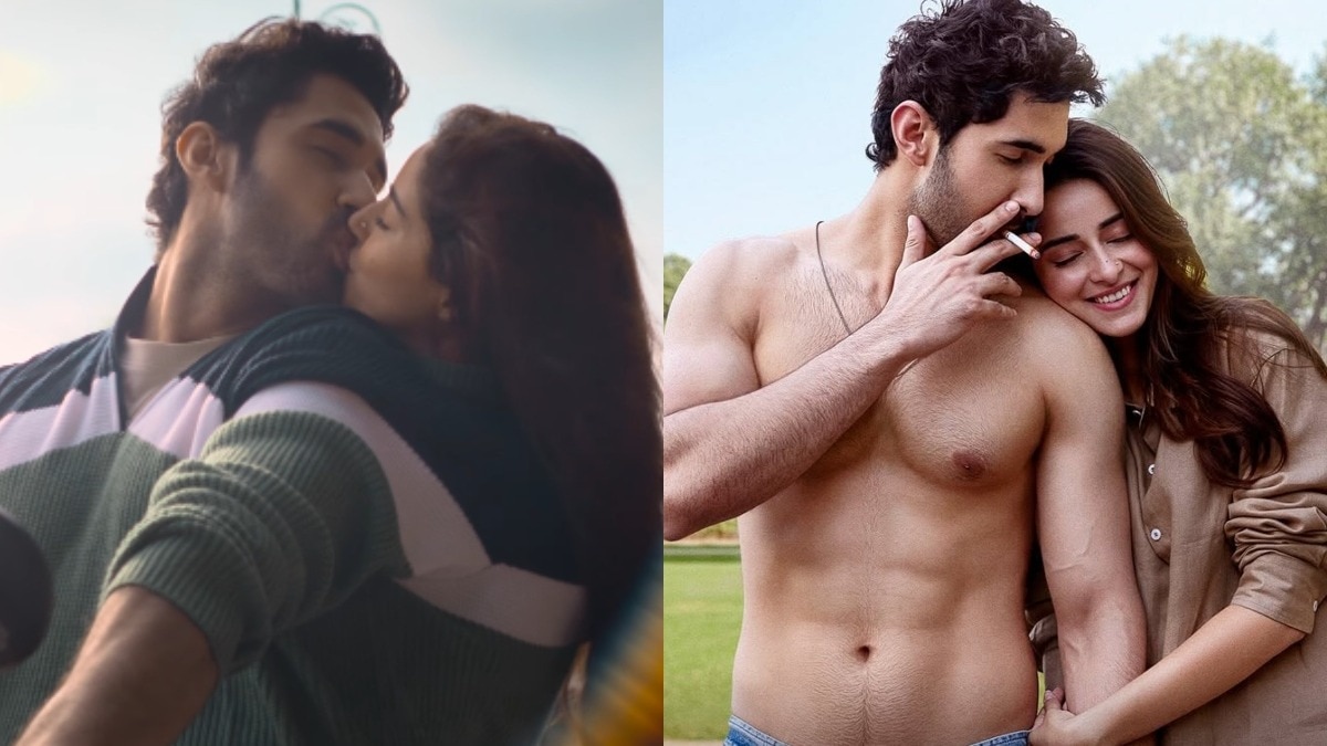 अनन्या पांडे-लक्ष्य ललवानी की फिल्म का टीजर जारी (Photo: Screengrab)