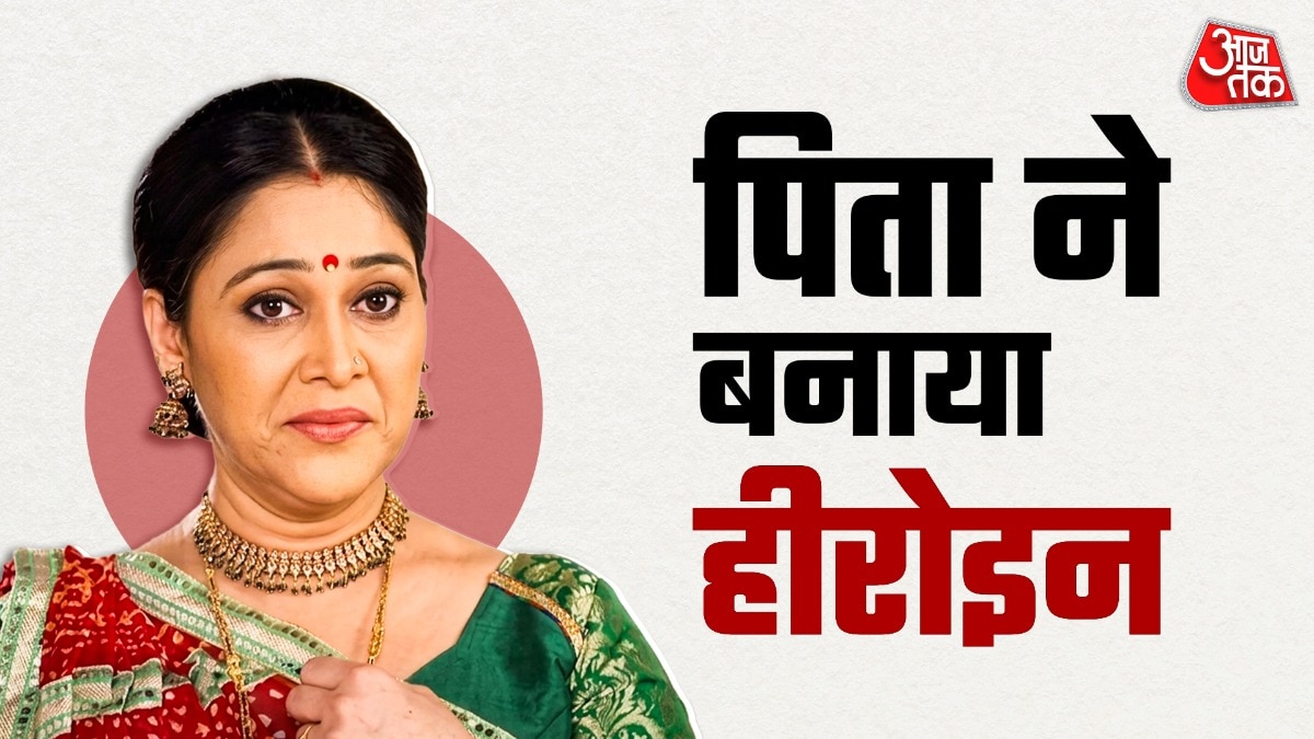 पिता के साथ नाटक किया करती थीं दिशा वकानी (Photo: ITG)