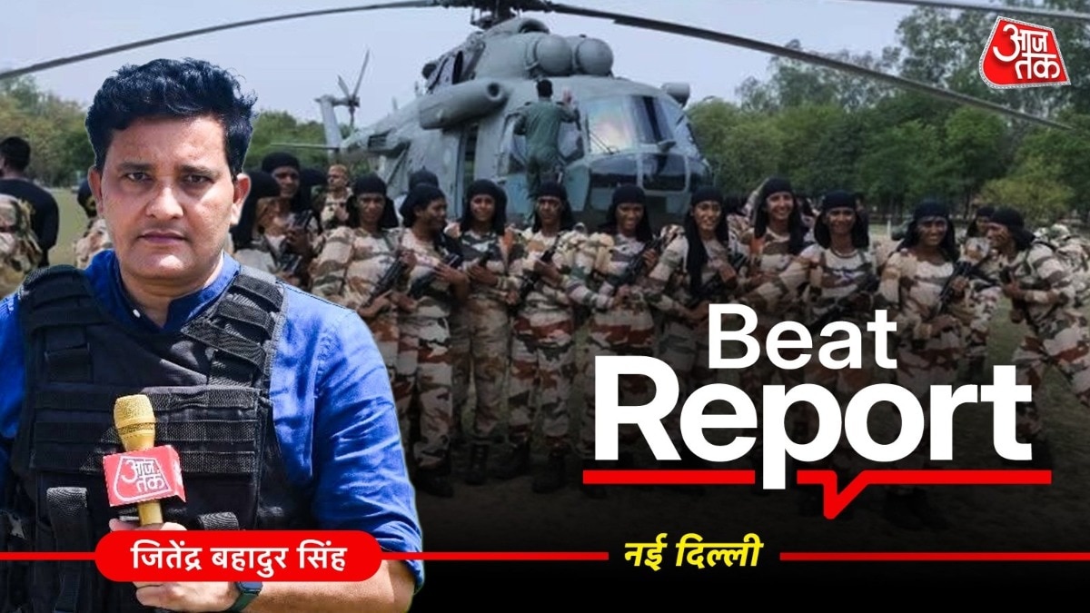 20 हजार महिला कमांडो, 2.4 लाख जवान... बंगाल चुनाव में अर्धसैनिक बलों की बड़ी तैनाती