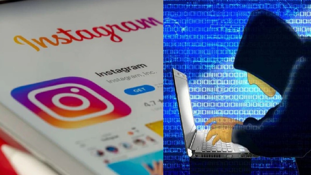 Fake Indian Currency Notes scam on Instagram