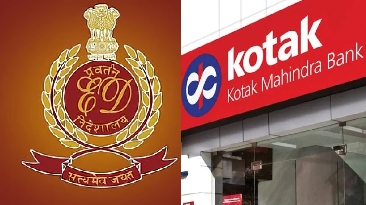 ED ने कुछ अधिकारियों के खिलाफ ECIR दर्ज की है (फोटो-ITG)