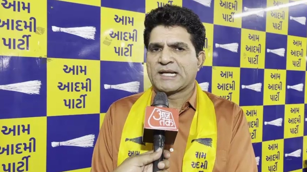 इसुदान गढ़वी ने नामांकन न भरने की वजह बताई. (Photo: ITG)