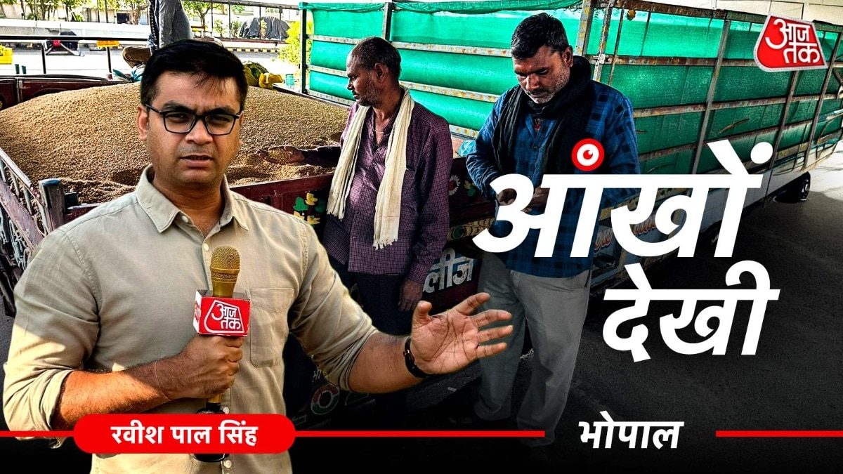 Wheat Minimum Support Price in Madhya Pradesh