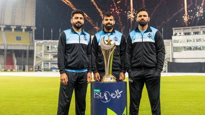 PSL Trophy 2026