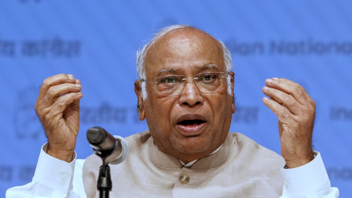 कांग्रेस ने बयान की निंदा की है. (File Photo: ITG)