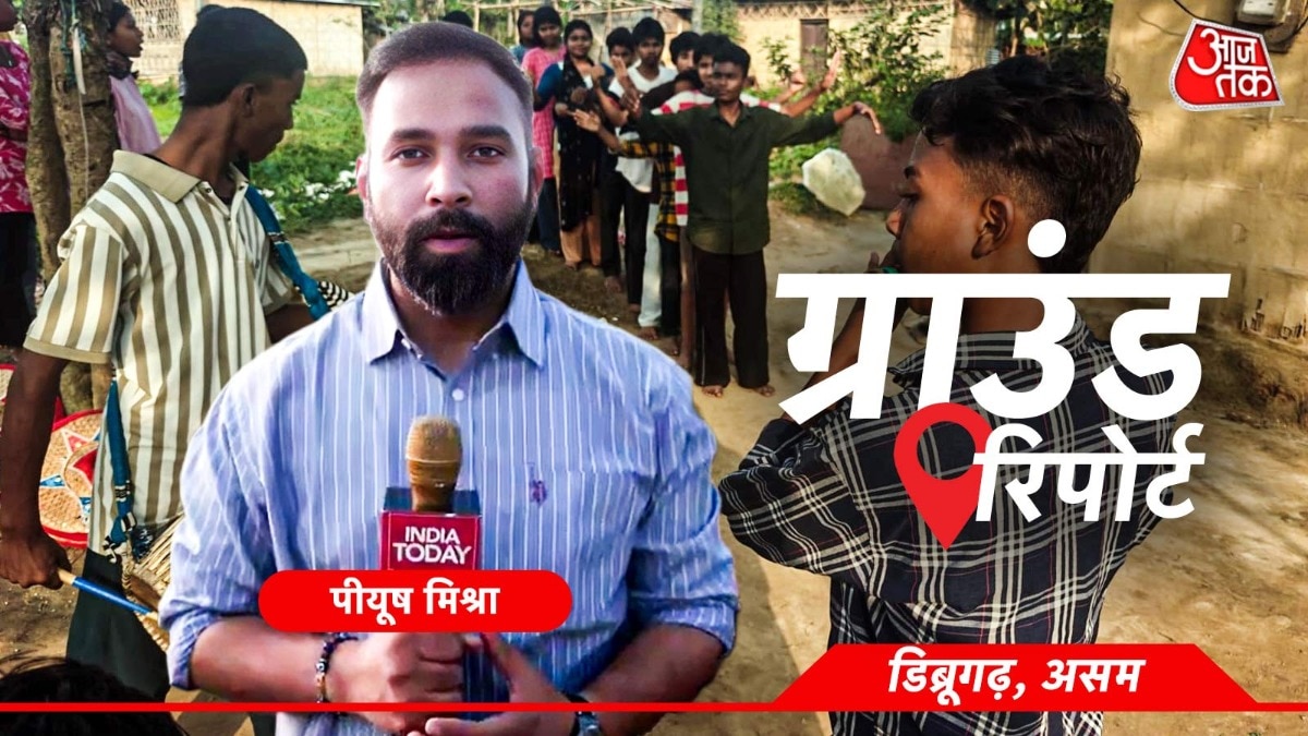 'मामा' का क्रेज और बिहू की रिहर्सल... बच्चों के सपनों में बसते जुबिन गर्ग, असम से ग्राउंड रिपोर्ट