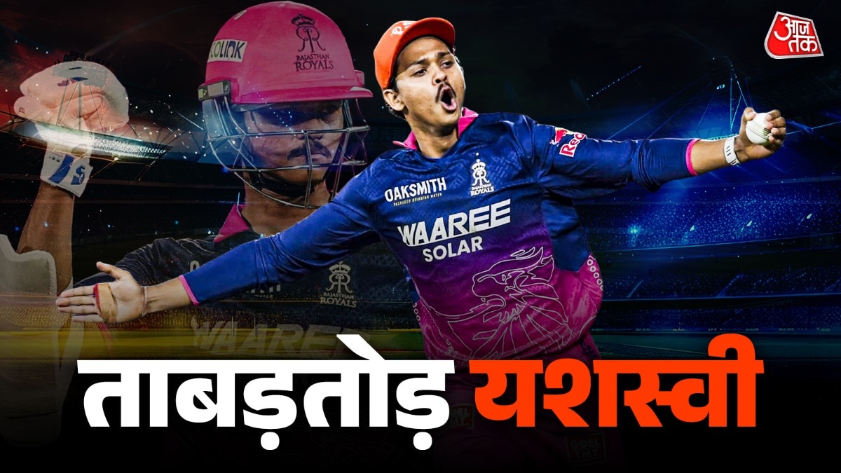 यशस्वी का यश बढ़ रहा, बल्ला गरज रहा... क्या खतरे में है टीम इंडिया के ओपनर्स की कुर्सी?