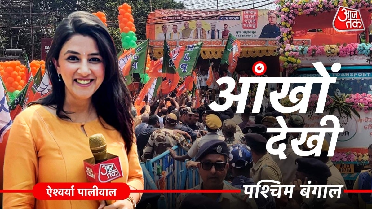 राजनाथ सिंह के रोड शो में उमड़ा जनसैलाब. (photo: ITG)