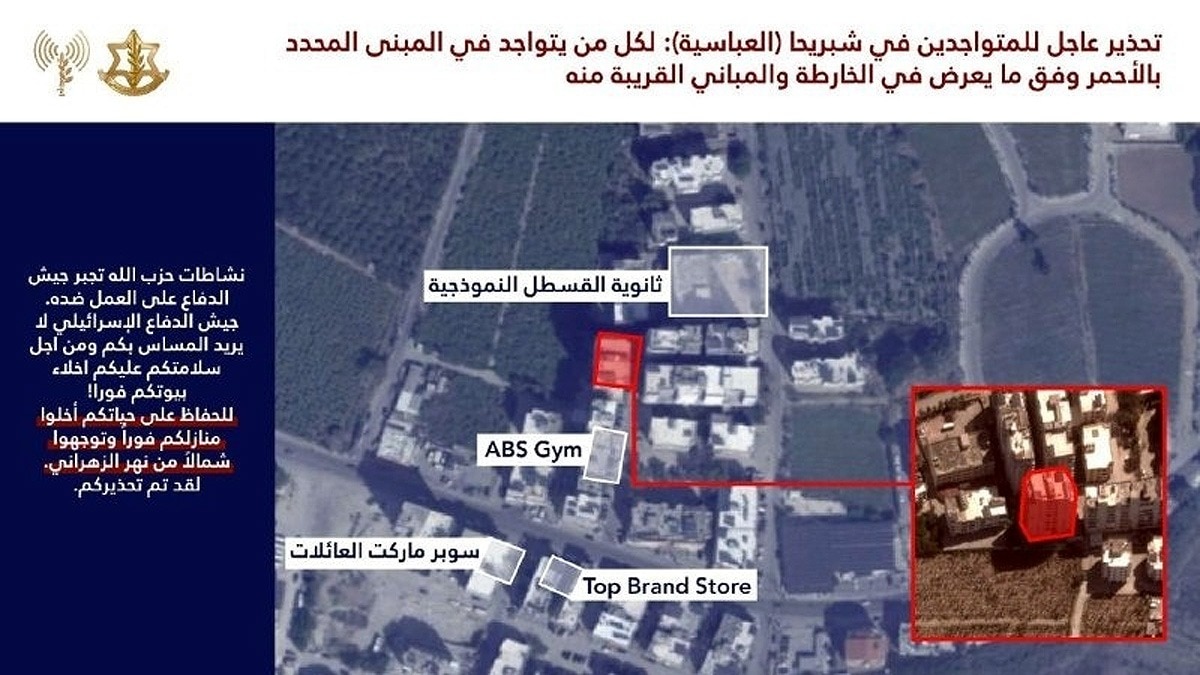  Half Ceasefire Israel Attacks Lebanon