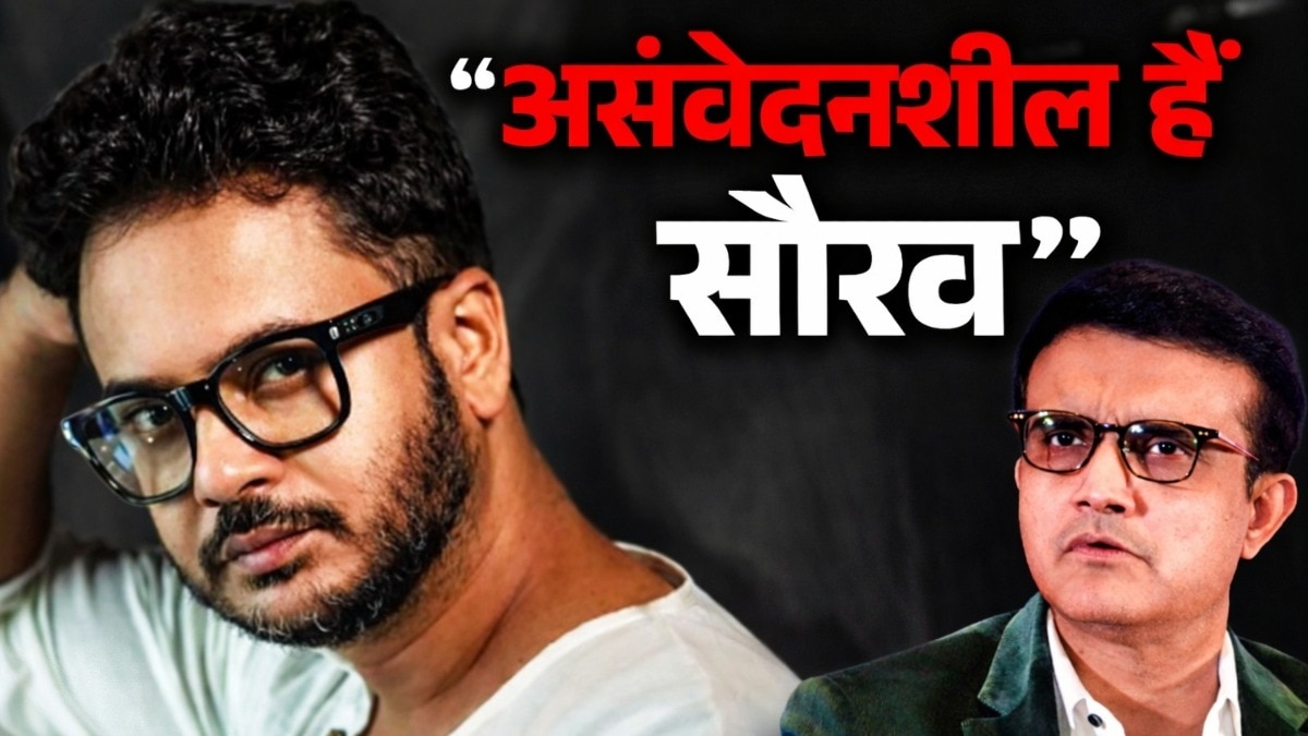 'पानी में गए क्यों', राहुल की मौत पर बोले सौरव गांगुली, हो गए ट्रोल