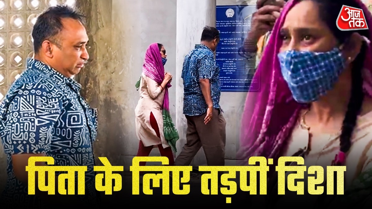 पिता के अंतिम संस्कार में फूट-फूटकर रोईं दिशा वकानी, भाई का बुरा हाल