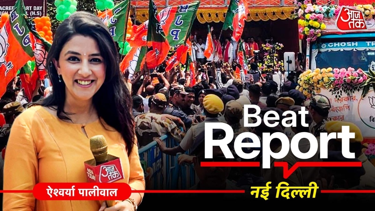 चुनाव आयोग में टीएमसी डेलिगेशन और अधिकारियों के बीच तीखी बहस (Photo: ITG)