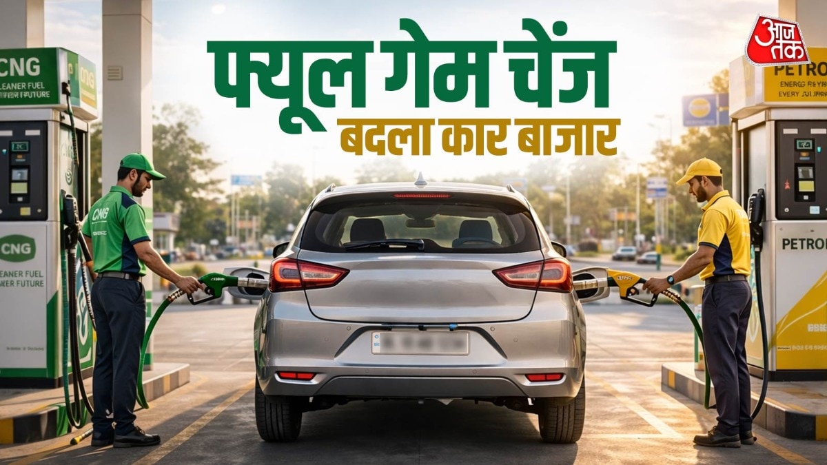 CNG वाहनों का मार्केट शेयर वित्त वर्ष-26 में बढ़कर 22% तक पहुंच गया है. Photo: ITG