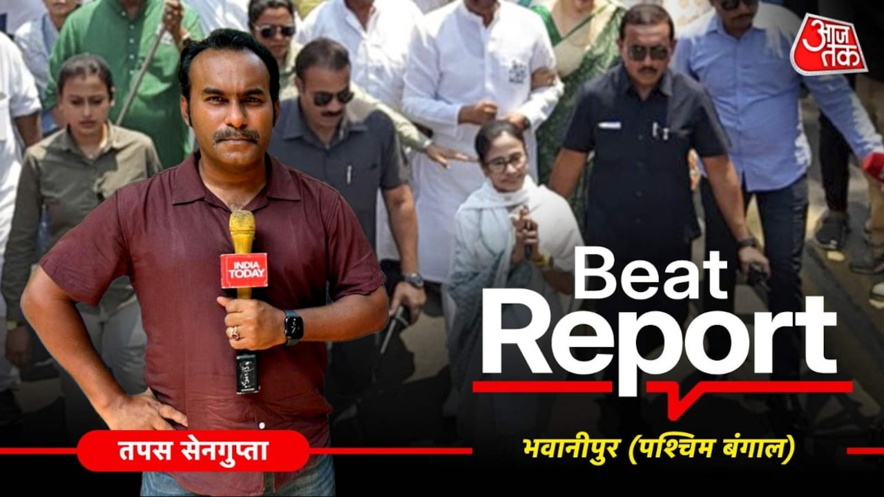 कॉन्फिडेंट ममता, 'बंगाल की बेटी' का बदला लेने को आतुर जनता... नामांकन रैली से आंखों देखा हाल