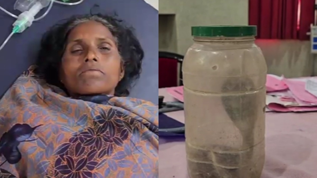 अस्पताल में मौजूद लोगों के बीच दहशत का माहौल बन गया.(Photo: Screengrab)