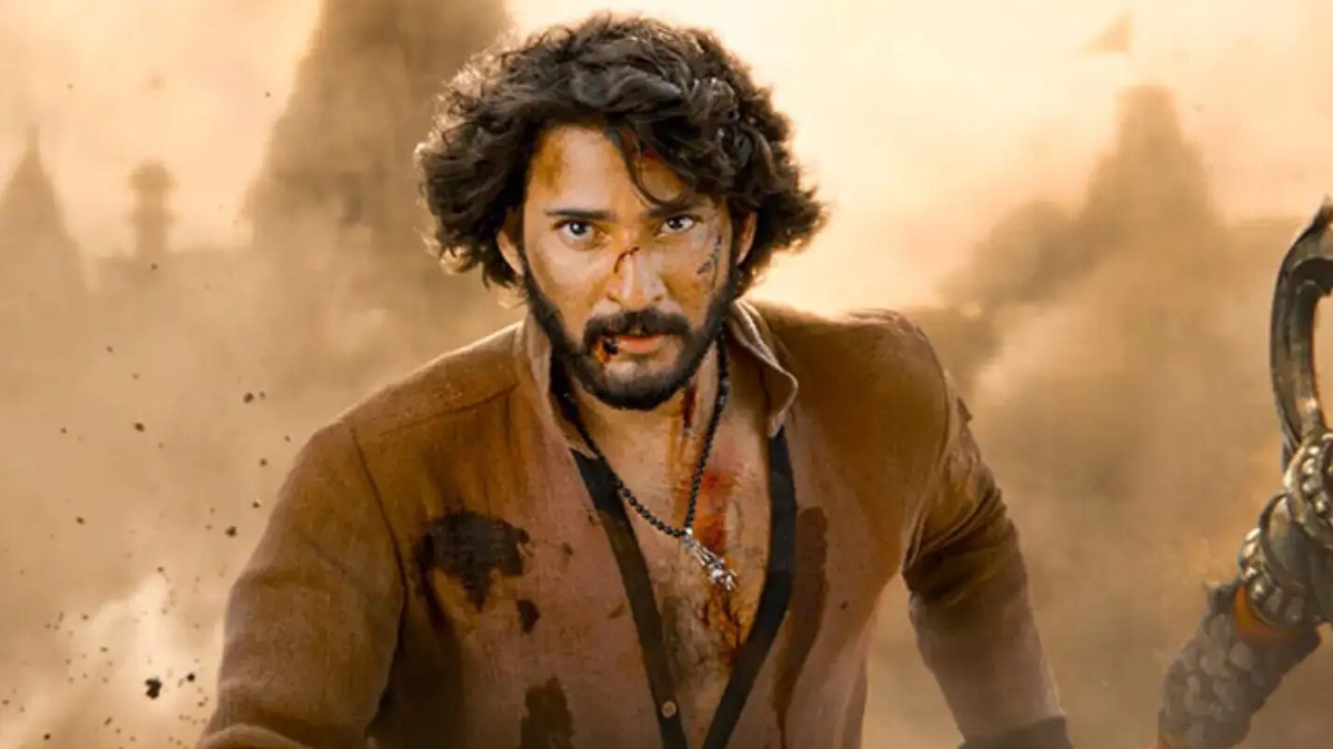 महेश बाबू की फिल्म 'वाराणसी' की क्या है कहानी? (Photo: Screengrab)