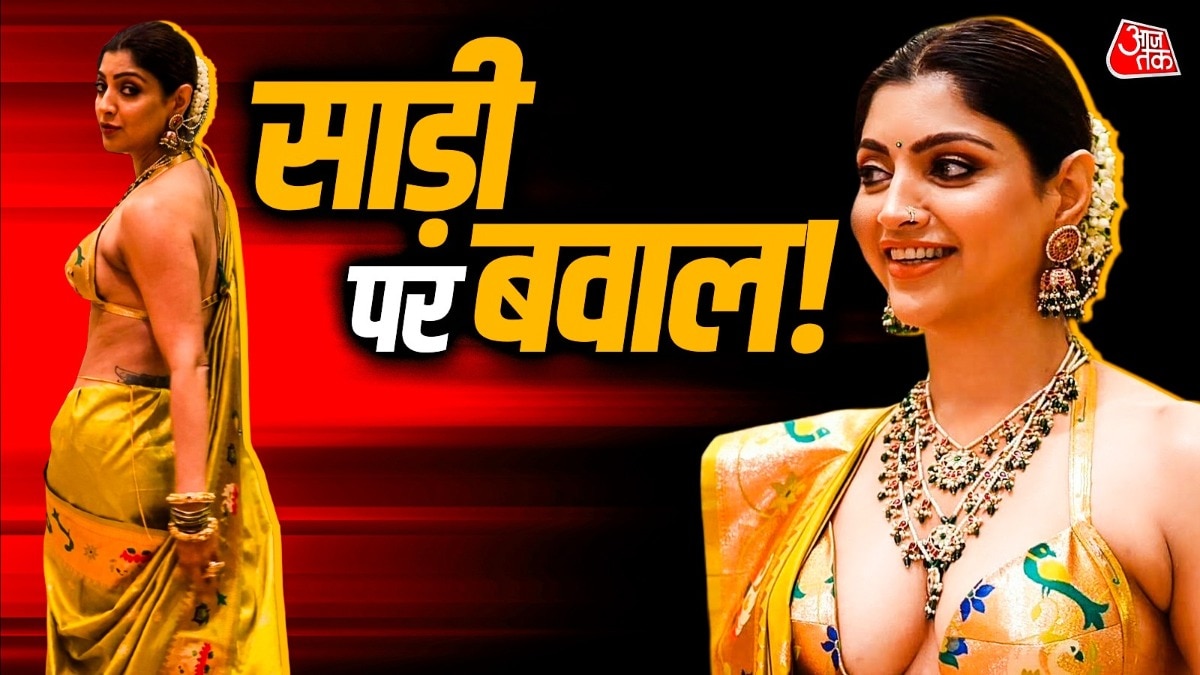 आकांक्षा पुरी की साड़ी पर बवाल (Photo: Instagram/@akanksha8000)