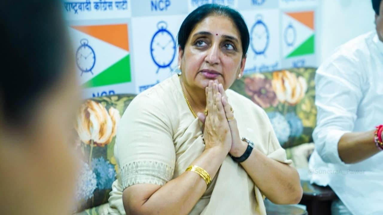 सुनेत्रा पवार की निर्विरोध चुनाव की अपील, क्या पीछे हटेगी कांग्रेस?