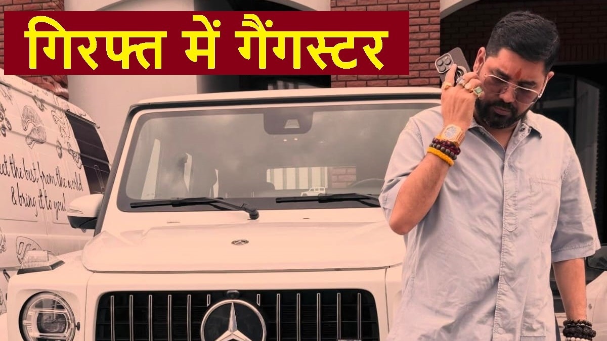 Rao Indrajeet arrested in Dubai