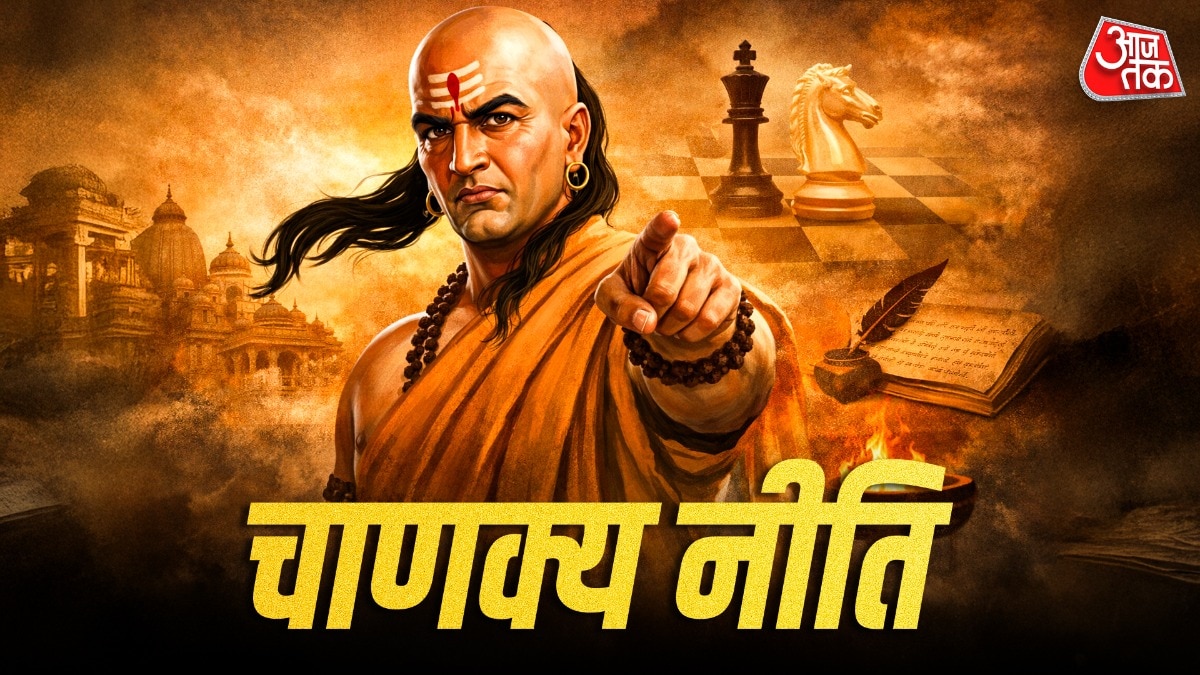 chanakya niti