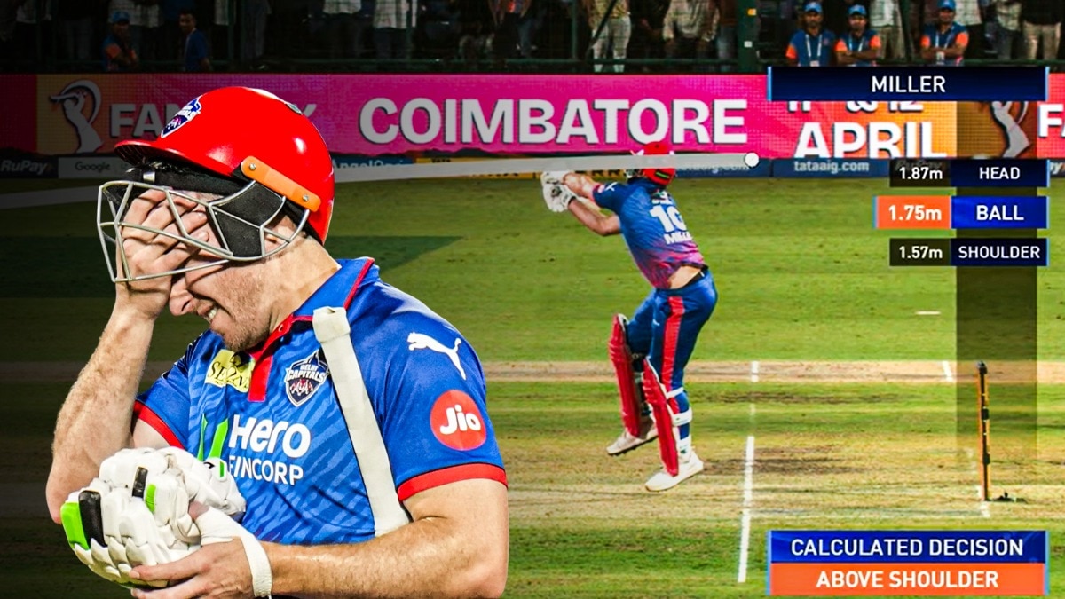 1.75 मीटर पर टिकी किस्मत! नियम ने दिल्ली से छीनी जीत (Photo: PTI/ Screengrab)