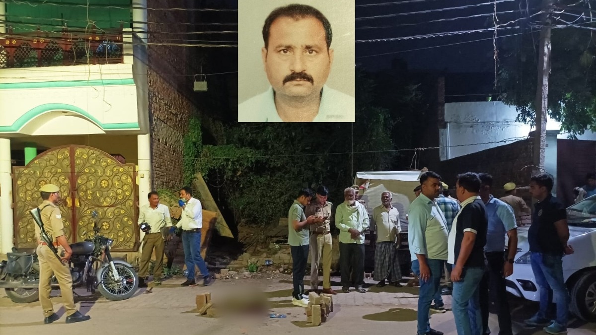 प्रॉपर्टी डीलर इरफान गद्दी की गोली मारकर हत्या (Photo- ITG)