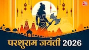 parshuram jayanti 2026 parshuram jayanti 2026